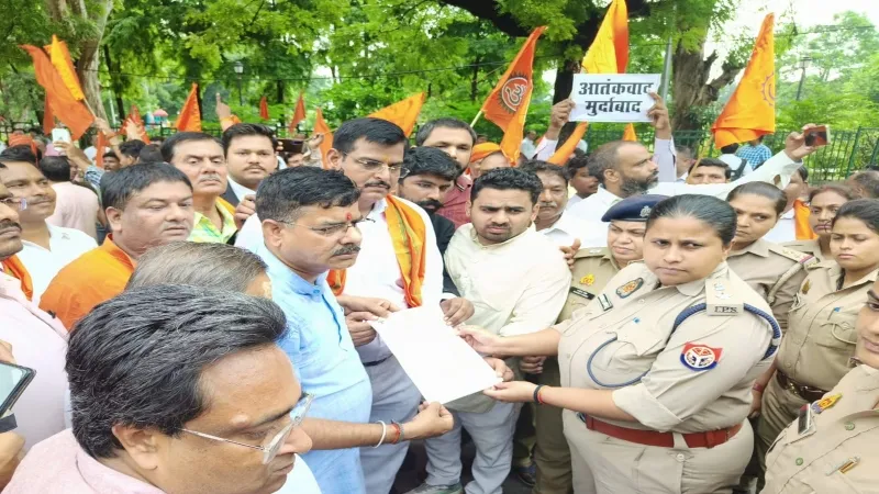 नूंह हिंसा : बजरंग दल, VHP ने किया इस्लामिक जेहाद के खिलाफ विरोध प्रदर्शन