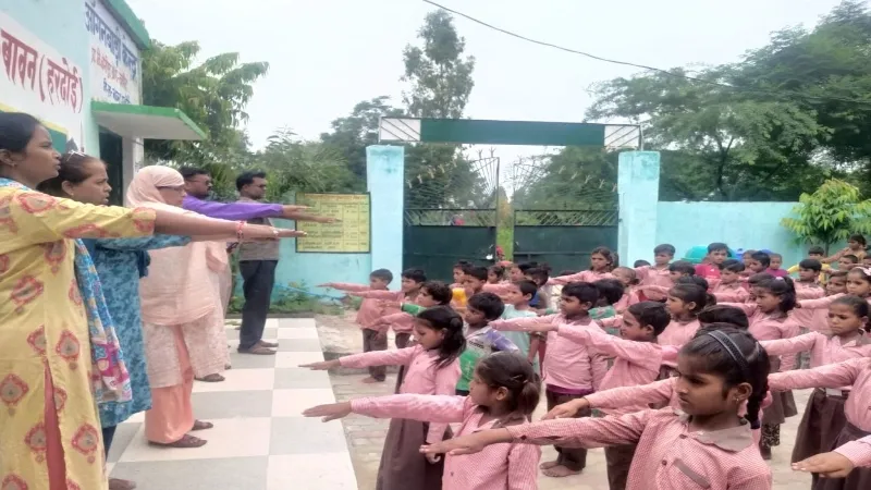 हरदोई में बच्चों ने लिए अमृत काल के पंच प्रण, राष्ट्र निर्माण में करेंगे भागीदारी 