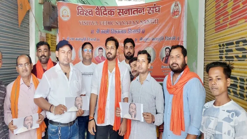 वाराणसी में स्वामी प्रसाद मौर्य की बुद्धि-शुद्धि के लिए हुआ यज्ञ