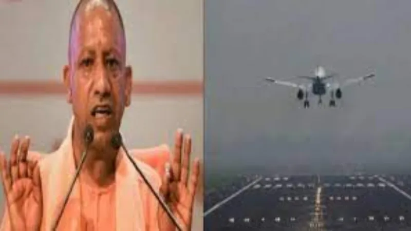 CM योगी ने शुरू की लखनऊ से वाराणसी के बीच हवाई सेवा, कहा - साकार हो रहा PM मोदी का सपना  