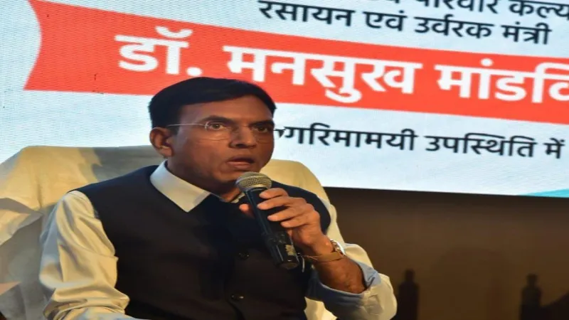 आयुष्मान भारत एप से लाभार्थी स्वयं बना सकेंगे आयुष्मान गोल्डन कार्ड : मनसुख मांडविया