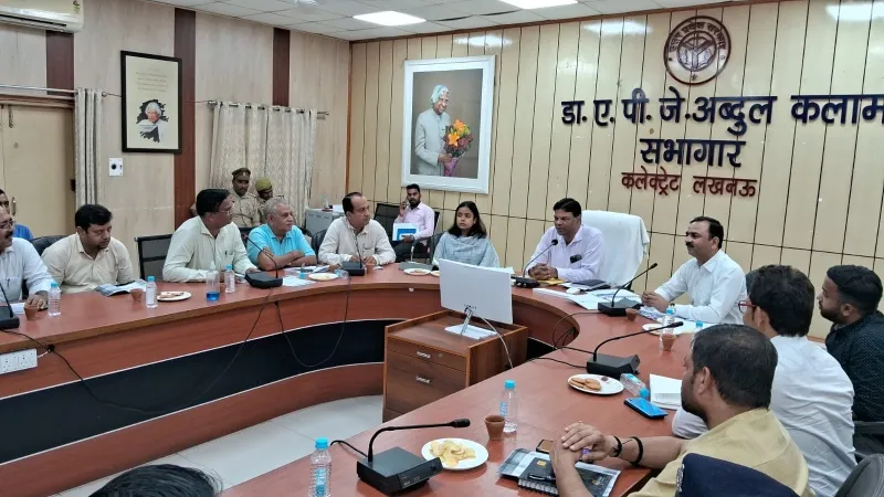 राजकीय औद्योगिक आस्थान के फायर हाईड्रेंट की दें रिपोर्ट : डीएम