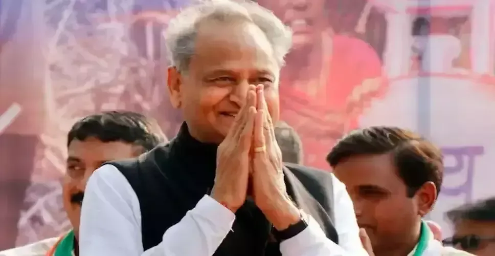 राजस्थान: 19 जिलों के गठन की अधिसूचना जारी, 7 अगस्त को की जाएगी विधिवत स्थापना 