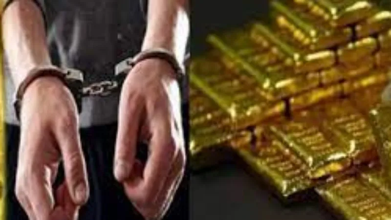 लखनऊ एयरपोर्ट पर यात्री के लगेज से पकड़ा 98 लाख का सोना 