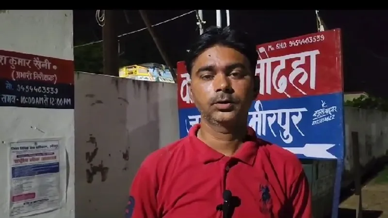 हमीरपुर: हाईवे पर लूट की तीन सनसनीखेज घटनाओं से हड़कंप