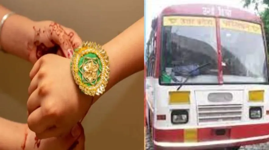 बरेली: रक्षाबंधन पर यात्रियों को राहत, दिल्ली-कानपुर...आगरा और लखनऊ रूट पर बढ़ाए बसों के फेरे