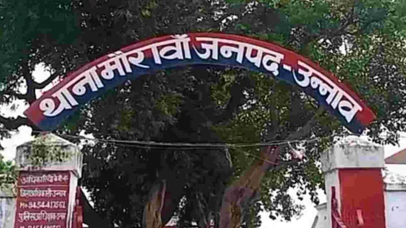 उन्नाव में दलित महिला ने तीन युवकों पर लगाया सामूहिक दुष्कर्म का आरोप 