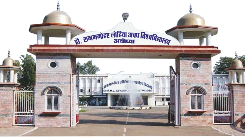 RMLAU LLB Exam : 31 कालेजों के लिए बने 13 परीक्षा केंद्र, 18072 परीक्षार्थी होंगे शामिल 