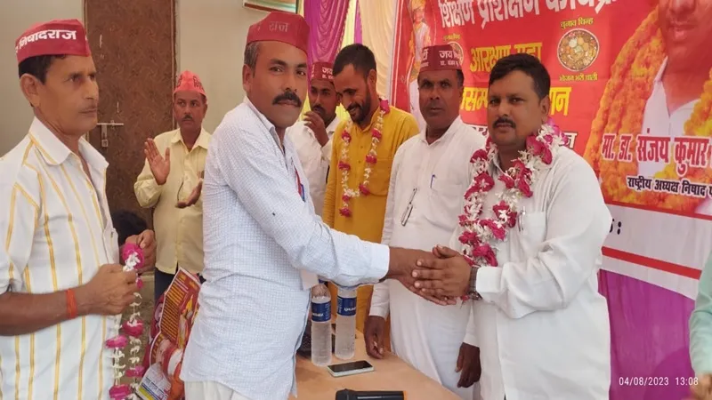 मझवार आरक्षण के वादे को पूरा करे भाजपा : प्रदेश अध्यक्ष