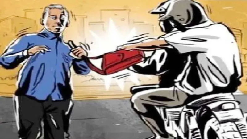 प्रयागराज : फाइनेंस कर्मचारी से बदमाशों ने लूटा रुपयों से भरा बैग