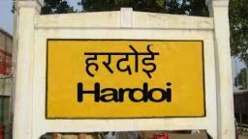 हरदोई : रेलमंत्री से मिले सांसद जयप्रकाश रावत, सौंपी चिट्ठी