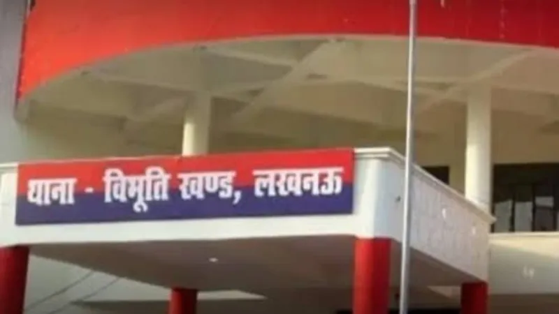 Fraud : एक से दूसरे मोहल्ले में इलाज के लिए जाने को लगाया Air ambulance का फर्जी बिल, रिटायर्ड अधिकारी पर मामला दर्ज 