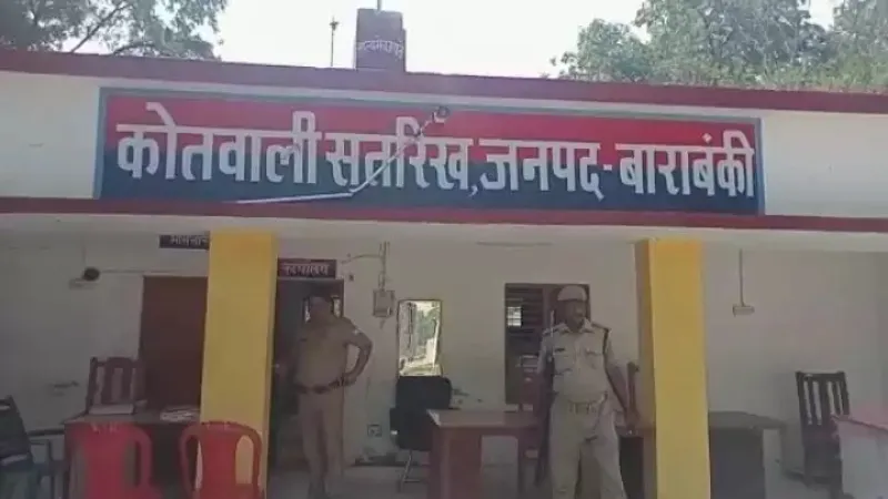 बाराबंकी : भूमि पर कब्जे को लेकर पूर्व केंद्रीय मंत्री के बेटे को मिली धमकी, केस दर्ज