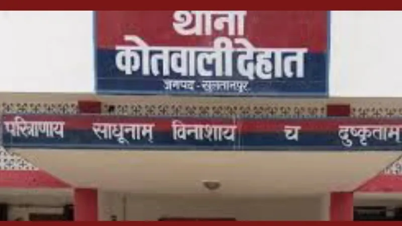 सुलतानपुर : अधिवक्ता हत्याकांड का पांचवां आरोपी अरेस्ट, भेजा गया जेल