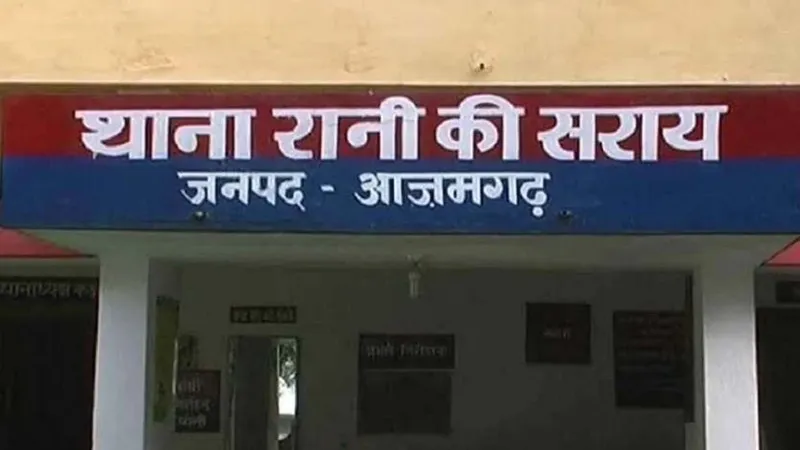 आजमगढ़ : चिल्ड्रेन गर्ल्स स्कूल के तीसरी मंजिल से गिरकर 17 वर्षीय छात्रा की मौत, छात्र कर रहे प्रदर्शन