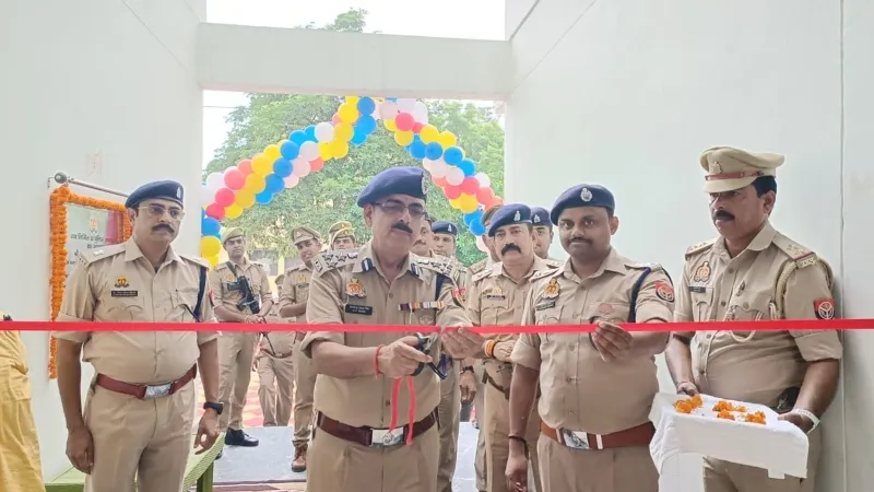 बहराइच : आवास और ऑडिटोरियम हॉल का डीआईजी ने किया उद्घाटन