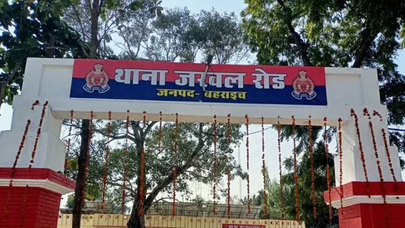 बहराइच : सऊदी में बैठे पति ने पत्नी को दिया तीन तलाक, केस दर्ज