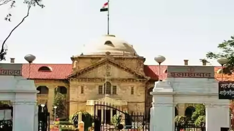 प्रयागराज : ज्ञानवापी मस्जिद को सील करने तथा धार्मिक चिन्हों की सुरक्षा के लिए याचिका दाखिल