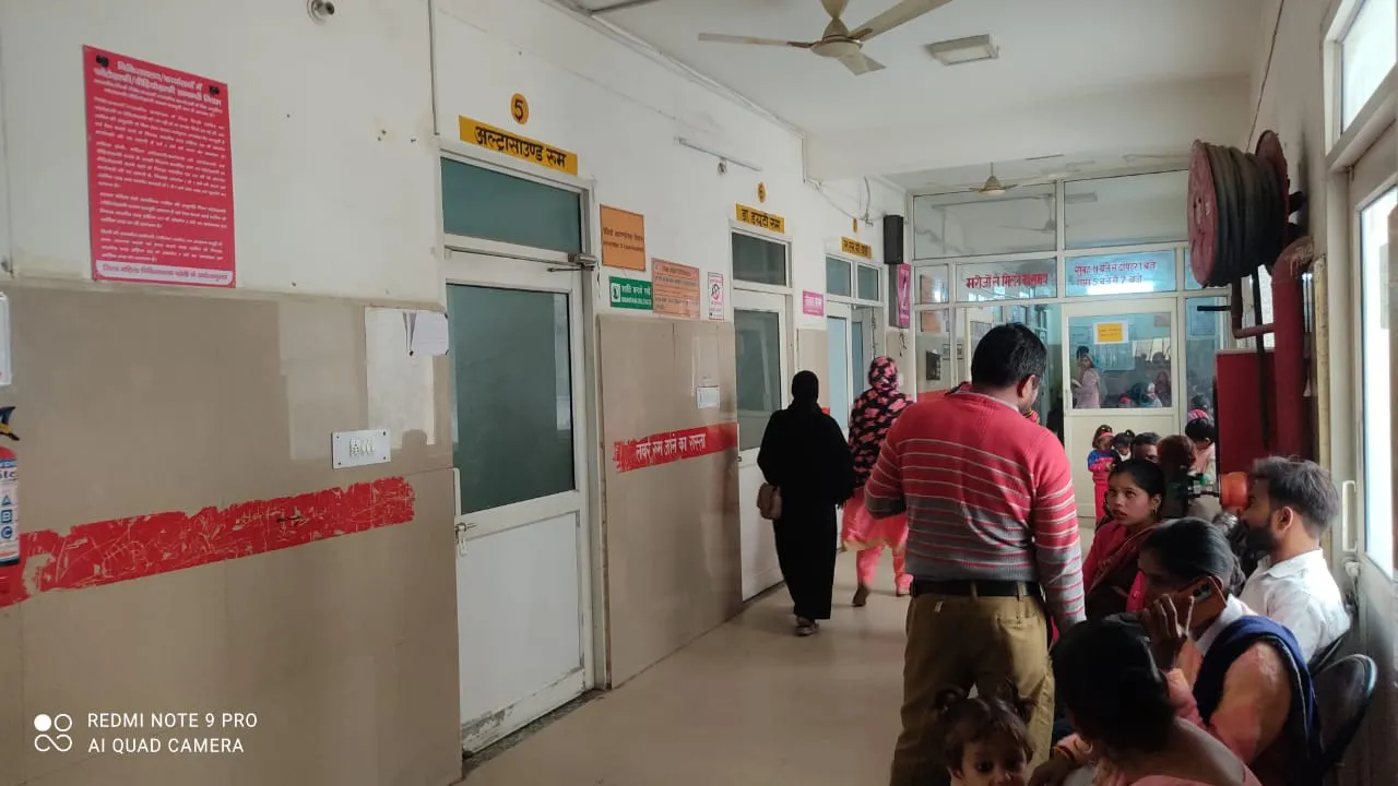 बरेली: जिला महिला अस्पताल में पांच दिन से अल्ट्रासाउंड जांच बंद, मरीज परेशान