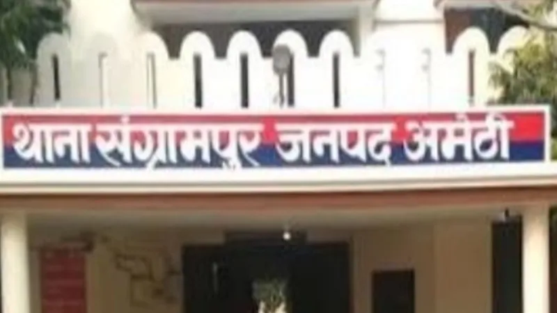 अमेठी : भाजपा नेता के फरार हत्यारों पर 25-25 हजार का इनाम घोषित