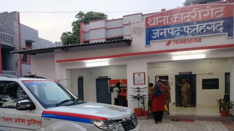 फर्रुखाबाद : थानाध्यक्ष कादरी गेट एक महीने में दो बार बने साइबर क्राइम के शिकार