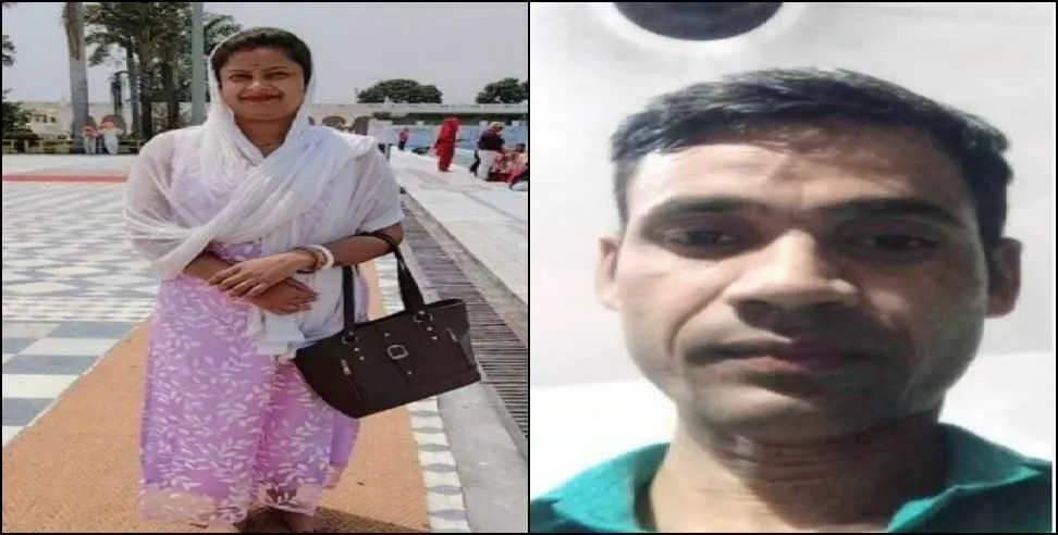 रुद्रपुर: संजय-सोनाली की पोस्टमार्टम रिपोर्ट में हुआ क्रूरता का खुलासा