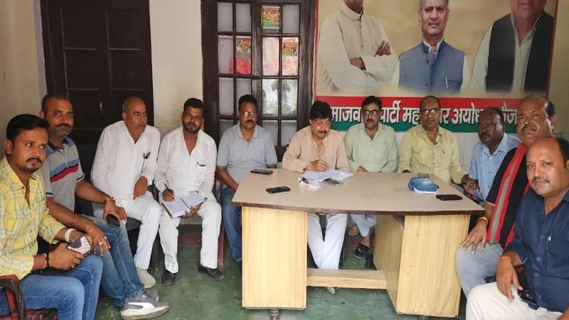 अयोध्या: सेक्टर स्तर पर जन पंचायत करेगी सपा