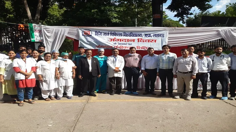 लखनऊ : अंगदान के लिए 200 लोगों ने ली शपथ