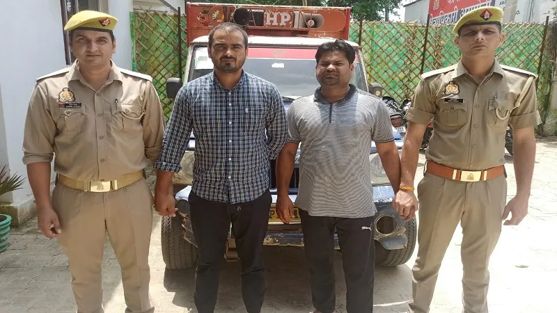 संभल: दिन दहाड़े गैस सिलेंडर लदी पिकअप लूटी, दो भाई गिरफ्तार