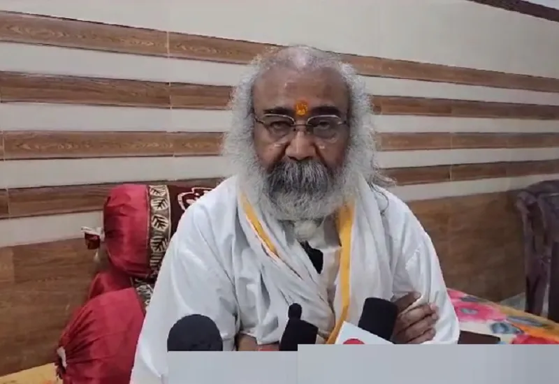 संभल : 'सनातन धर्म ही सबसे पुराना धर्म है', आचार्य प्रमोद कृष्णम ने गुलाम नबी के बयान पर दी प्रतिक्रिया