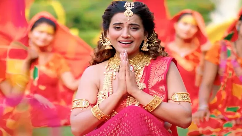 भोले बाबा की भक्ति में डूबीं अक्षरा सिंह, एक्ट्रेस का गाना 'हमार जान महादेव' रिलीज