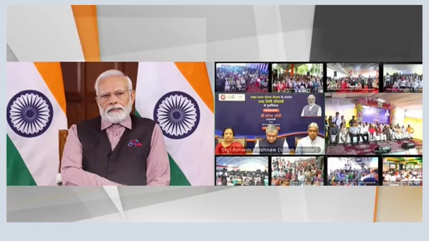 झारखंड को मिली 20 रेलवे स्टेशनों के पुनर्विकास की सौगात, पीएम मोदी ने रखी आधारशिला