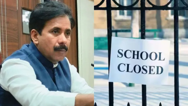 आजमगढ़ छात्रा की मौत के बाद स्कूल बंदी पर अनिल राजभर का बयान, कहा- हर तरह से विद्यालय प्रशासन की जिम्मेदारी