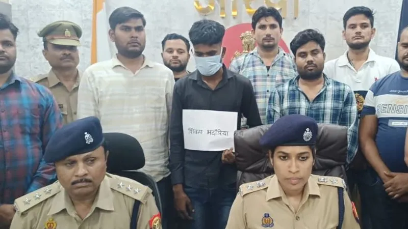 Auraiya News: लूट के आधा दर्जन आरोपियों को पुलिस ने पकड़ा, आसपास के जिलों करते थे वारदात