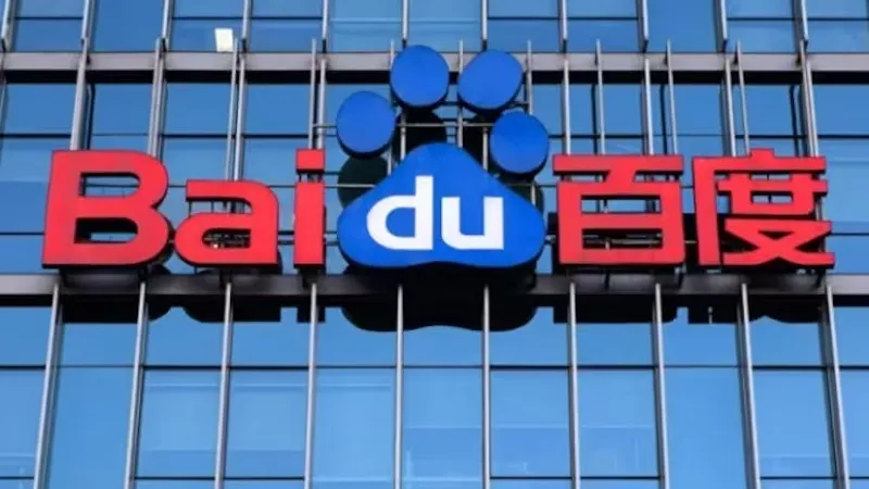 चीनी कंपनी Baidu ने AI-युक्त चैटबॉट ‘एर्नी बॉट’ को सार्वजनिक रूप से कराया उपलब्ध 