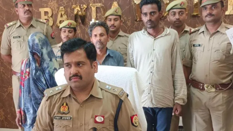 Banda Crime : प्रेमी से मिलकर पत्नी ने कराई थी पति की हत्या, जेल में रहने के दौरान हो गए थे प्रेम-संबंध
