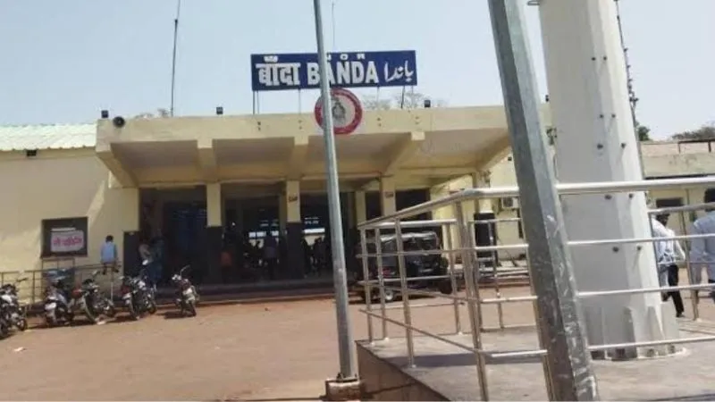 चित्रकूधाम मंडल के लोगों के लिए अच्छी खबर, अयोध्या से मुंबई तक चलेगी सुपरफास्ट तुलसी एक्सप्रेस ट्रेन