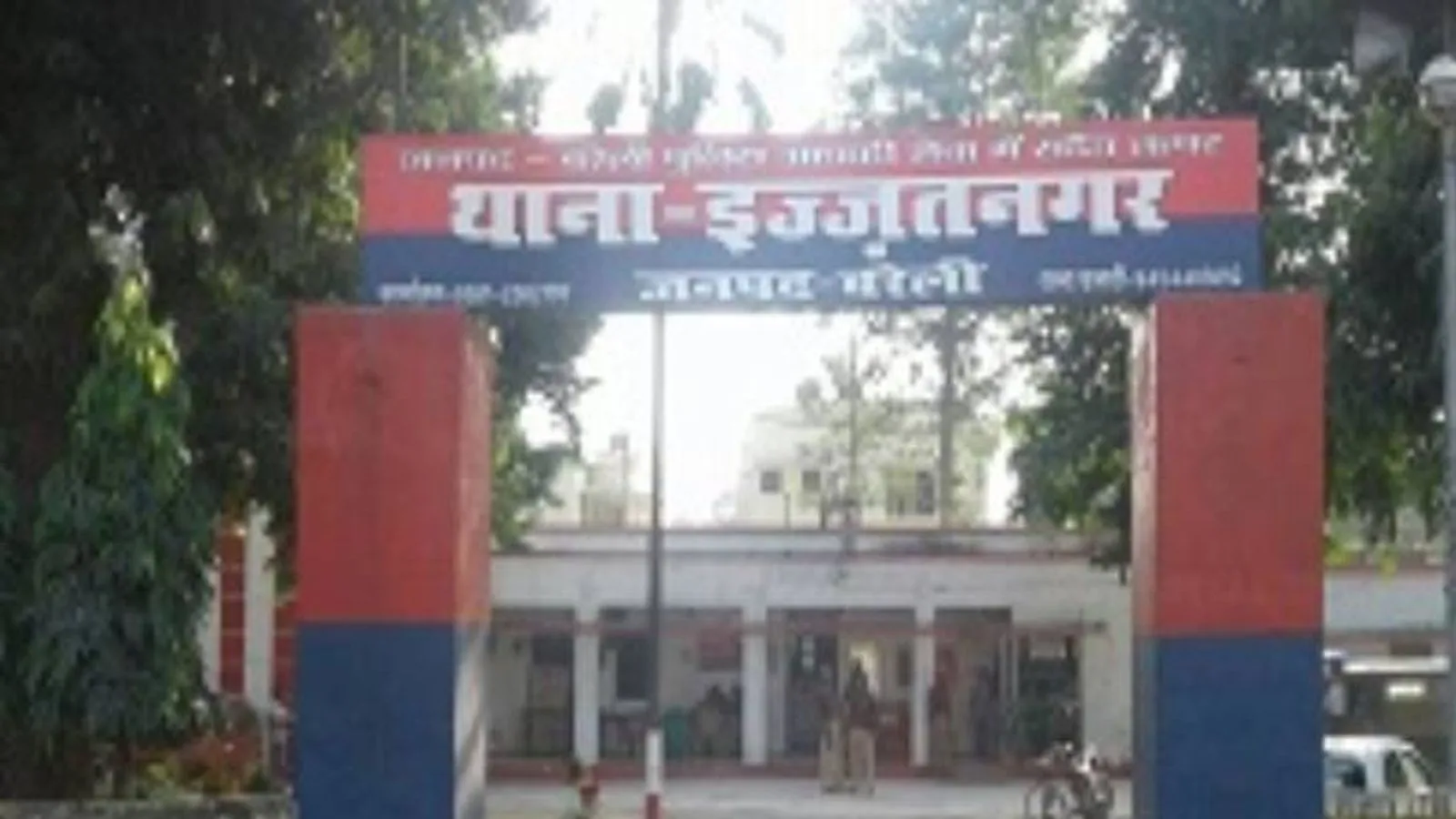बरेली: युवक ने नशे में क्राइम इंस्पेक्टर से किया दुर्व्यवहार, थाने में काटा हंगामा