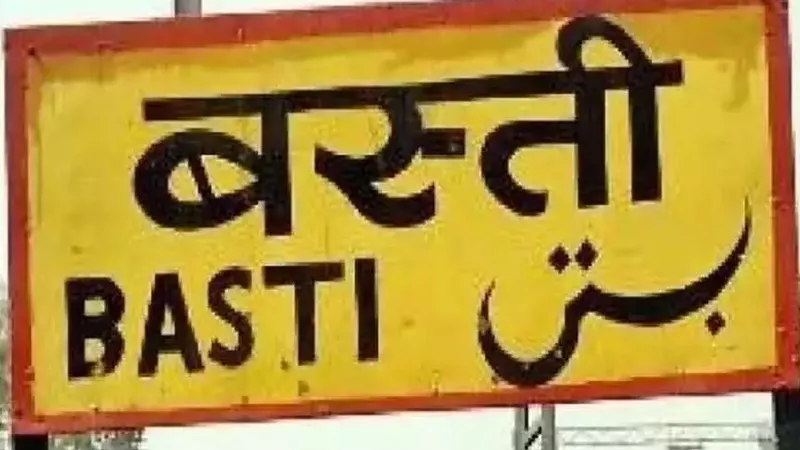 विद्यालयों के आस-पास धूम्रपान की दुकानें होंगी बंद: डॉक्टर देवेंद्र शर्मा 