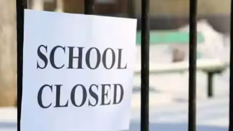 लखनऊ: आठ अगस्त को बंद रहेंगे प्रदेश के निजी स्कूल, जानें वजह