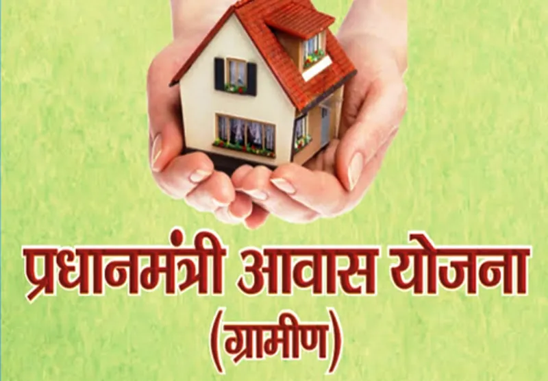 देहरादून: राज्य को मिले 33 हजार ग्रामीण आवास,  ग्राम्य विकास मंत्री ने जताया केंद्र सरकार का आभार