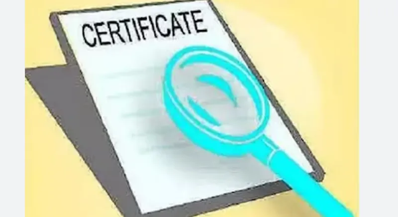 हल्द्वानी: आरटीई के तहत लगने वाले आय प्रमाण पत्र जांचे जाएंगे