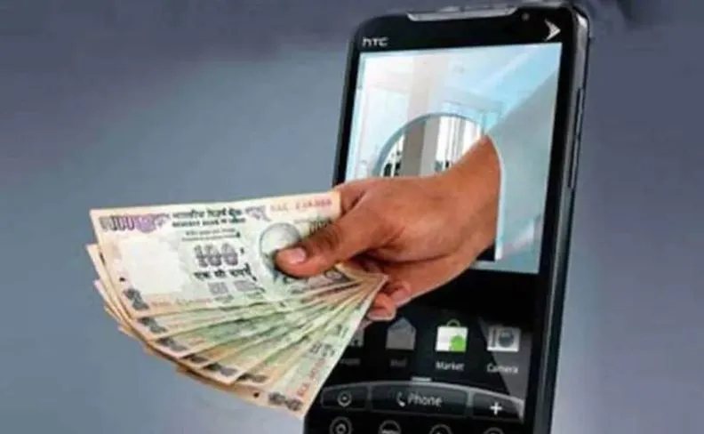 बरेली: ग्राहक के दूसरे के खाते में ट्रांसफर हो गए 1.35 लाख रुपये, रिपोर्ट दर्ज