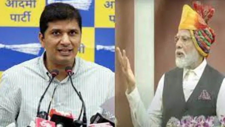 प्रधानमंत्री मोदी ने दिया अपना ‘‘विदाई भाषण’’ : आप