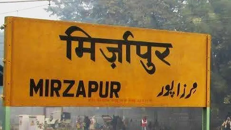 मिर्जापुर में सूखे के आसार, किसानों को राहत देने की तैयारी