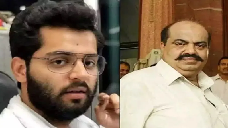 UP News: अतीक अहमद के बेटे उमर से जेल में पूछताछ करेगी एसटीएफ, जानें मामला