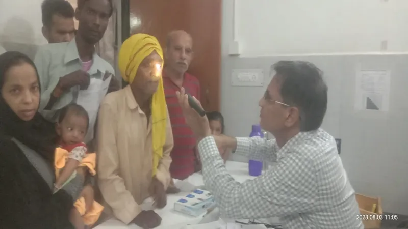 Conjunctivitis: अयोध्या में Eye flu के मरीजों की भरमार, स्वास्थ्य विभाग अलर्ट