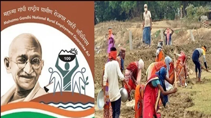 अयोध्या: मनरेगा के युवा मजदूरों को अब मिलेगा स्वरोजगार का प्रशिक्षण