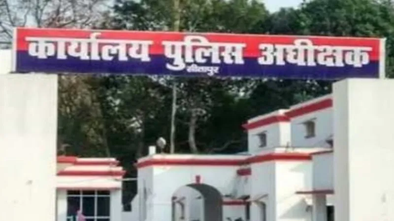 Sitapur News: IGRS की शिकायतों के निस्तारण में नम्बर वन सीतापुर पुलिस