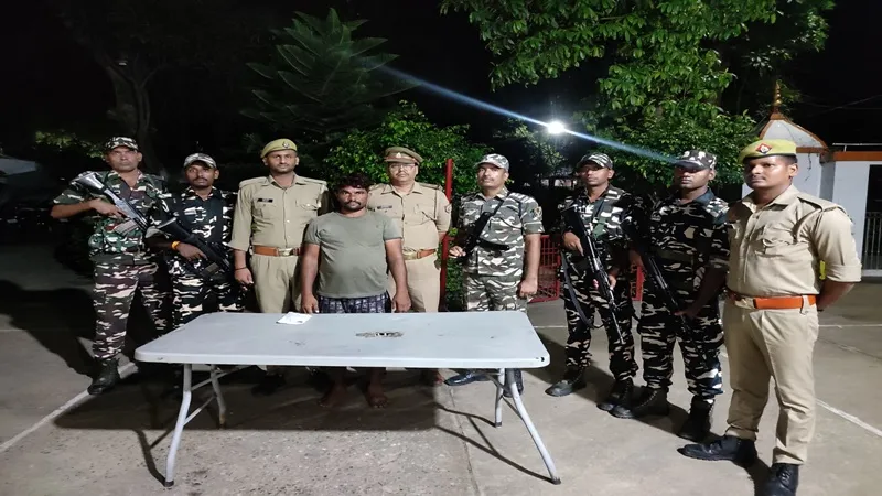 बहराइच: भारत-नेपाल सीमा पर 75 लाख की स्मैक के साथ तस्कर गिरफ्तार